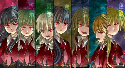 umineko seven sisters|Beelzebub .